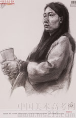 2014���Ї����g(sh��)�W(xu��)Ժ��(y��u)��ԇ�������裩2014110256