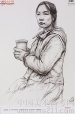 2014���Ї����g(sh��)�W(xu��)Ժ��(y��u)��ԇ�������裩2014110258