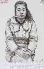 2014���Ї����g(sh��)�W(xu��)Ժ��(y��u)��ԇ�������裩2014110264