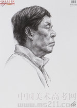 2014���Ї����g(sh��)�W(xu��)Ժ��(y��u)��ԇ�������裩2014110265