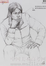 2014���Ї����g(sh��)�W(xu��)Ժ��(y��u)��ԇ�������裩2014110267