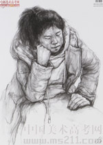 2014���Ї����g(sh��)�W(xu��)Ժ��(y��u)��ԇ�������裩2014110269