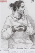 2014���Ї����g(sh��)�W(xu��)Ժ��(y��u)��ԇ�������裩2014110272