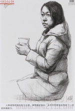 2014���Ї����g(sh��)�W(xu��)Ժ��(y��u)��ԇ�������裩2014110273