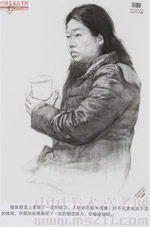 2014���Ї����g(sh��)�W(xu��)Ժ��(y��u)��ԇ�������裩2014110274