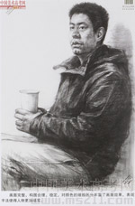 2014���Ї����g(sh��)�W(xu��)Ժ��(y��u)��ԇ�������裩2014110277