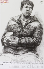 2014���Ї����g(sh��)�W(xu��)Ժ��(y��u)��ԇ�������裩2014110278