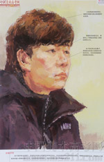 2014���Ї����g(sh��)�W(xu��)Ժ��(y��u)��ԇ�����������O(sh��)Ӌ(j��)�ɫ�ʣ�2014110303