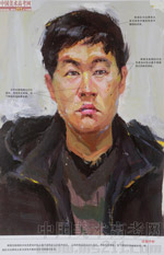 2014���Ї����g(sh��)�W(xu��)Ժ��(y��u)��ԇ�����������O(sh��)Ӌ(j��)�ɫ�ʣ�2014110304