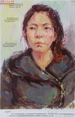 2014���Ї����g(sh��)�W(xu��)Ժ��(y��u)��ԇ�����������O(sh��)Ӌ(j��)�ɫ�ʣ�2014110307