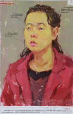 2014���Ї����g(sh��)�W(xu��)Ժ��(y��u)��ԇ�����������O(sh��)Ӌ(j��)�ɫ�ʣ�2014110308