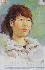 2014���Ї����g(sh��)�W(xu��)Ժ��(y��u)��ԇ�����������O(sh��)Ӌ(j��)�ɫ�ʣ�2014110311