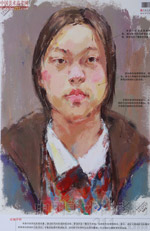 2014���Ї����g(sh��)�W(xu��)Ժ��(y��u)��ԇ�����������O(sh��)Ӌ(j��)�ɫ�ʣ�2014110313