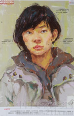 2014���Ї����g(sh��)�W(xu��)Ժ��(y��u)��ԇ�����������O(sh��)Ӌ(j��)�ɫ�ʣ�2014110315