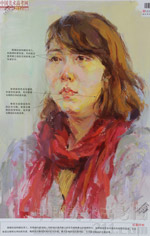 2014���Ї����g(sh��)�W(xu��)Ժ��(y��u)��ԇ�����������O(sh��)Ӌ(j��)�ɫ�ʣ�2014110316