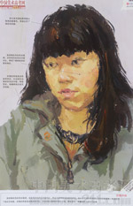 2014���Ї����g(sh��)�W(xu��)Ժ��(y��u)��ԇ�����������O(sh��)Ӌ(j��)�ɫ�ʣ�2014110318