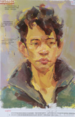 2014���Ї����g(sh��)�W(xu��)Ժ��(y��u)��ԇ�����������O(sh��)Ӌ(j��)�ɫ�ʣ�2014110319