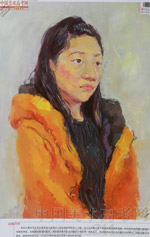 2014���Ї����g(sh��)�W(xu��)Ժ��(y��u)��ԇ�����������O(sh��)Ӌ(j��)�ɫ�ʣ�2014110323