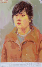 2014���Ї����g(sh��)�W(xu��)Ժ��(y��u)��ԇ�����������O(sh��)Ӌ(j��)�ɫ�ʣ�2014110324