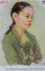 2014���Ї����g(sh��)�W(xu��)Ժ��(y��u)��ԇ�����������O(sh��)Ӌ(j��)�ɫ�ʣ�2014110327