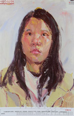 2014���Ї����g(sh��)�W(xu��)Ժ��(y��u)��ԇ�����������O(sh��)Ӌ(j��)�ɫ�ʣ�2014110328