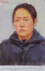 2014���Ї����g(sh��)�W(xu��)Ժ��(y��u)��ԇ�����������O(sh��)Ӌ(j��)�ɫ�ʣ�2014110334