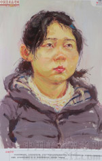 2014���Ї����g(sh��)�W(xu��)Ժ��(y��u)��ԇ�����������O(sh��)Ӌ(j��)�ɫ�ʣ�2014110335