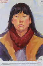 2014���Ї����g(sh��)�W(xu��)Ժ��(y��u)��ԇ�����������O(sh��)Ӌ(j��)�ɫ�ʣ�2014110336