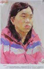 2014���Ї����g(sh��)�W(xu��)Ժ��(y��u)��ԇ�����������O(sh��)Ӌ(j��)�ɫ�ʣ�2014110337