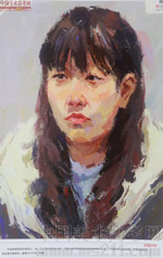 2014���Ї����g(sh��)�W(xu��)Ժ��(y��u)��ԇ�����������O(sh��)Ӌ(j��)�ɫ�ʣ�2014110338