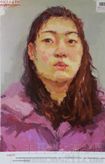 2014���Ї����g(sh��)�W(xu��)Ժ��(y��u)��ԇ�����������O(sh��)Ӌ(j��)�ɫ�ʣ�2014110343