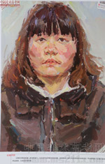 2014���Ї����g(sh��)�W(xu��)Ժ��(y��u)��ԇ�����������O(sh��)Ӌ(j��)�ɫ�ʣ�2014110349