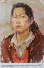 2014���Ї����g(sh��)�W(xu��)Ժ��(y��u)��ԇ�����������O(sh��)Ӌ(j��)�ɫ�ʣ�2014110350