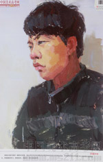 2014���Ї����g(sh��)�W(xu��)Ժ��(y��u)��ԇ�����������O(sh��)Ӌ(j��)�ɫ�ʣ�2014110354