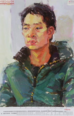 2014���Ї����g(sh��)�W(xu��)Ժ��(y��u)��ԇ�����������O(sh��)Ӌ(j��)�ɫ�ʣ�2014110356