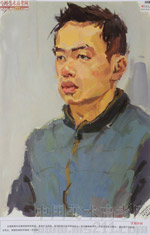 2014���Ї����g(sh��)�W(xu��)Ժ��(y��u)��ԇ�����������O(sh��)Ӌ(j��)�ɫ�ʣ�2014110358