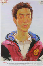 2014���Ї����g(sh��)�W(xu��)Ժ��(y��u)��ԇ�����������O(sh��)Ӌ(j��)�ɫ�ʣ�2014110359