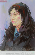 2014���Ї����g(sh��)�W(xu��)Ժ��(y��u)��ԇ�����������Dý�ɫ�ʣ�2014110403