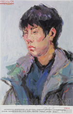 2014���Ї����g(sh��)�W(xu��)Ժ��(y��u)��ԇ�������͡��Dý�ɫ�ʣ�2014110404