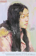 2014���Ї����g(sh��)�W(xu��)Ժ��(y��u)��ԇ�����������Dý�ɫ�ʣ�2014110412