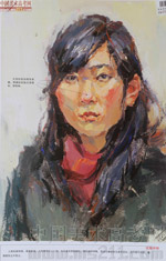 2014���Ї����g(sh��)�W(xu��)Ժ��(y��u)��ԇ�����������Dý�ɫ�ʣ�2014110413