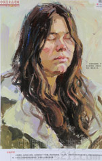 2014���Ї����g(sh��)�W(xu��)Ժ��(y��u)��ԇ�������͡��Dý�ɫ�ʣ�2014110414