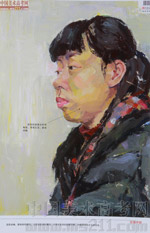 2014���Ї����g(sh��)�W(xu��)Ժ��(y��u)��ԇ�����������Dý�ɫ�ʣ�2014110415