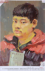 2014���Ї����g(sh��)�W(xu��)Ժ��(y��u)��ԇ�����������Dý�ɫ�ʣ�2014110417