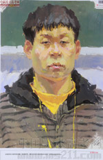 2014���Ї����g(sh��)�W(xu��)Ժ��(y��u)��ԇ�������͡��Dý�ɫ�ʣ�2014110419