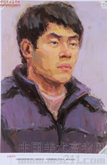 2014���Ї����g(sh��)�W(xu��)Ժ��(y��u)��ԇ�����������Dý�ɫ�ʣ�2014110420