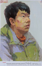 2014���Ї����g(sh��)�W(xu��)Ժ��(y��u)��ԇ�����������Dý�ɫ�ʣ�2014110422