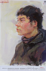 2014���Ї����g(sh��)�W(xu��)Ժ��(y��u)��ԇ�����������Dý�ɫ�ʣ�2014110423