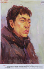 2014���Ї����g(sh��)�W(xu��)Ժ��(y��u)��ԇ�������͡��Dý�ɫ�ʣ�2014110424