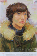 2014���Ї����g(sh��)�W(xu��)Ժ��(y��u)��ԇ�������͡��Dý�ɫ�ʣ�2014110428